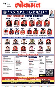 Lokmat.